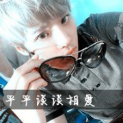 ͷһԣ201124յ Ƿ_www.fzl9.com