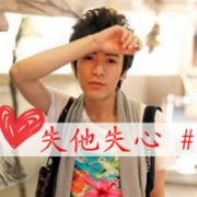 ͷһԣ201124յ Ƿ_www.fzl9.com