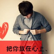 Ψͷ񣬲ʡҲҵں ҵĵ ȫ_www.fzl9.com