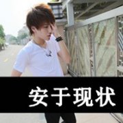 Ψͷ񣬲ʡҲҵں ҵĵ ȫ_www.fzl9.com