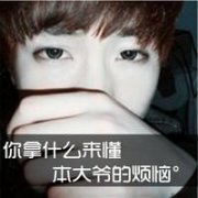 Ψͷ񣬲ʡҲҵں ҵĵ ȫ_www.fzl9.com