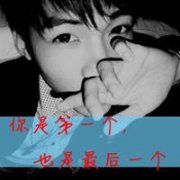 Ψͷ񣬲ʡҲҵں ҵĵ ȫ_www.fzl9.com