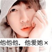Ψͷ񣬲ʡҲҵں ҵĵ ȫ_www.fzl9.com
