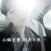 Ψͷ񣬲ʡҲҵں ҵĵ ȫ_www.fzl9.com