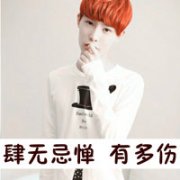 Ψͷ񣬲ʡҲҵں ҵĵ ȫ_www.fzl9.com