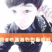Ψͷ񣬲ʡҲҵں ҵĵ ȫ_www.fzl9.com