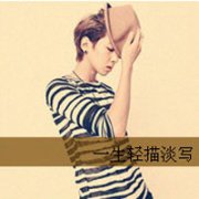 Ψͷ񣬲ʡҲҵں ҵĵ ȫ_www.fzl9.com