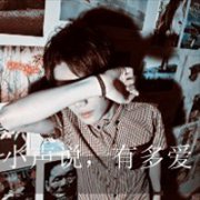 Ψͷ񣬲ʡҲҵں ҵĵ ȫ_www.fzl9.com