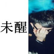 ͷ԰һˣʹҲ_www.fzl9.com