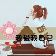 ŮͷʵϣʹҲ֪Ҫ£ȻŲ_www.fzl9.com