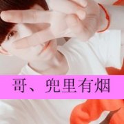 ɫ˧ͷҵ,ԵĶ,û˸_www.fzl9.com