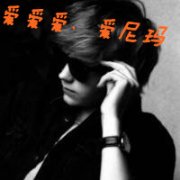 ڰͷ񣬷ֵһ죬ûпޣ¸_www.fzl9.com