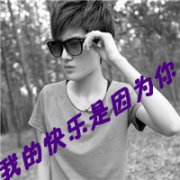 ڰͷ񣬷ֵһ죬ûпޣ¸_www.fzl9.com