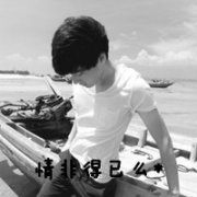 ڰͷ񣬷ֵһ죬ûпޣ¸_www.fzl9.com