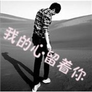 ڰͷ񣬷ֵһ죬ûпޣ¸_www.fzl9.com