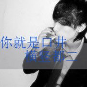 ڰͷ񣬷ֵһ죬ûпޣ¸_www.fzl9.com