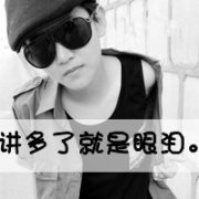 ڰͷ񣬷ֵһ죬ûпޣ¸_www.fzl9.com