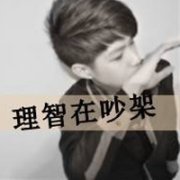 ڰͷ񣬷ֵһ죬ûпޣ¸_www.fzl9.com