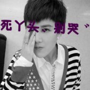 ڰͷ񣬷ֵһ죬ûпޣ¸_www.fzl9.com
