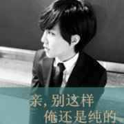 ڰͷ񣬷ֵһ죬ûпޣ¸_www.fzl9.com