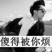 ڰͷ񣬷ֵһ죬ûпޣ¸_www.fzl9.com