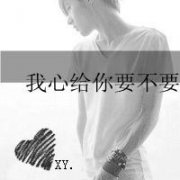ڰͷ񣬷ֵһ죬ûпޣ¸_www.fzl9.com