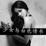 Դͷ, -_www.fzl9.com