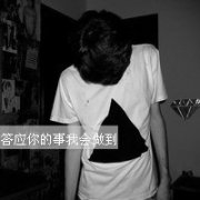 Դͷ, -_www.fzl9.com