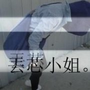 ͷͼƬһ˻ظϢֱӲʱ_www.fzl9.com