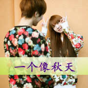 ͷһԣûӱ ΪǸ Ȼ_www.fzl9.com