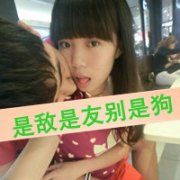 ͷһԣûӱ ΪǸ Ȼ_www.fzl9.com