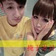 ͷһԣûӱ ΪǸ Ȼ_www.fzl9.com