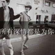 ͷһԣûӱ ΪǸ Ȼ_www.fzl9.com
