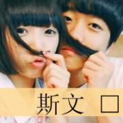 ͷһԣûӱ ΪǸ Ȼ_www.fzl9.com