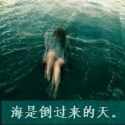 ҸͷһһŮûбΪᡣ_www.fzl9.com