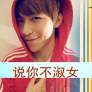 ´ͷһ Ǳ˴ñ˴˷_www.fzl9.com