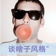´ͷһ Ǳ˴ñ˴˷_www.fzl9.com