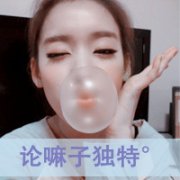´ͷһ Ǳ˴ñ˴˷_www.fzl9.com