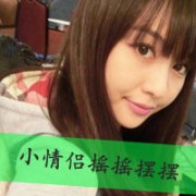 ´ͷһ Ǳ˴ñ˴˷_www.fzl9.com