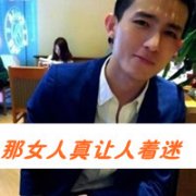 ´ͷһ Ǳ˴ñ˴˷_www.fzl9.com