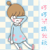 ɰ̬ͨͷ񣺰㲻ֻ_www.fzl9.com