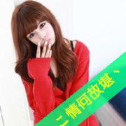 ΨͷһһŮҪ쿴_www.fzl9.com