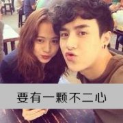 ҸͷһһŮΨµ_www.fzl9.com
