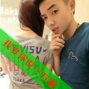 ҸͷһһŮΨµ_www.fzl9.com