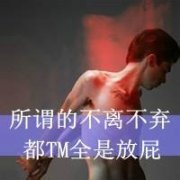 ΢ͷ