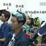 TFBOYS΢ͷ_ҹҵĵϺòãҲӦʱ