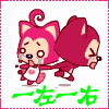 2015΢ͷ_ȵ׷ȥʼǹȥ/