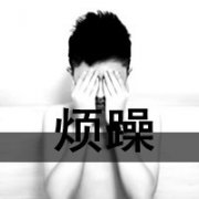 qq˸кڰͷ_www.fzl9.com