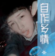 qq˸кڰͷ_www.fzl9.com