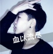 qq˸кڰͷ_www.fzl9.com
